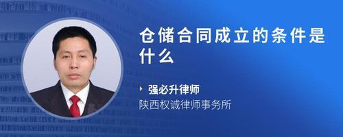 無倉(cāng)儲(chǔ)經(jīng)營(yíng)正丁醇的含義及特點(diǎn)