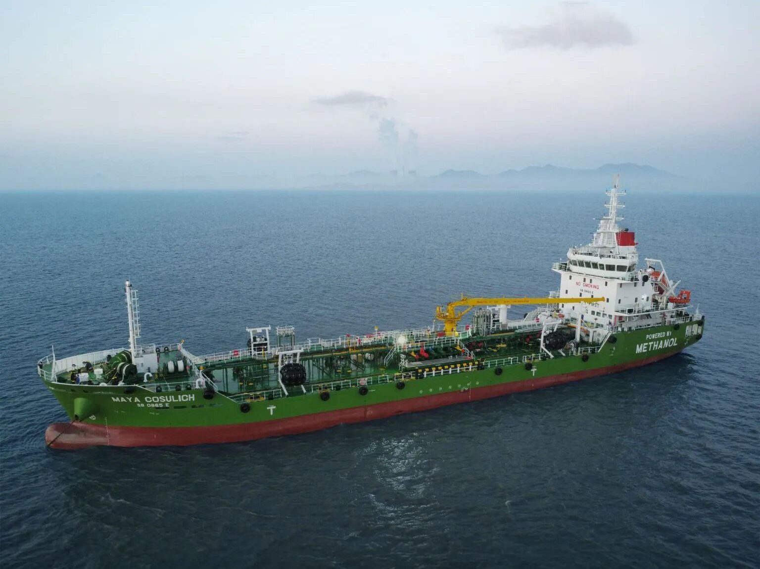 綠色航運(yùn)新里程碑 全球首艘甲醇燃料、運(yùn)輸與加注一體化船舶“Maya Cosulich”號(hào)開啟遠(yuǎn)洋征程