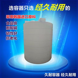 玉門地區(qū)甲醇儲罐定制生產(chǎn)與正丁醇市場行情探討